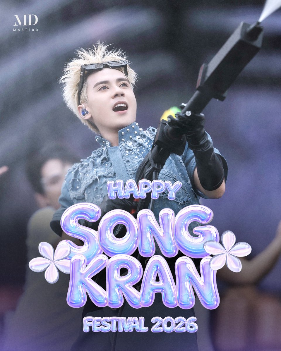 Happy Songkran 2026 🔫💦🇹🇭🩷
#Songkran2026 https://t.co/lDxaIbgZLl
